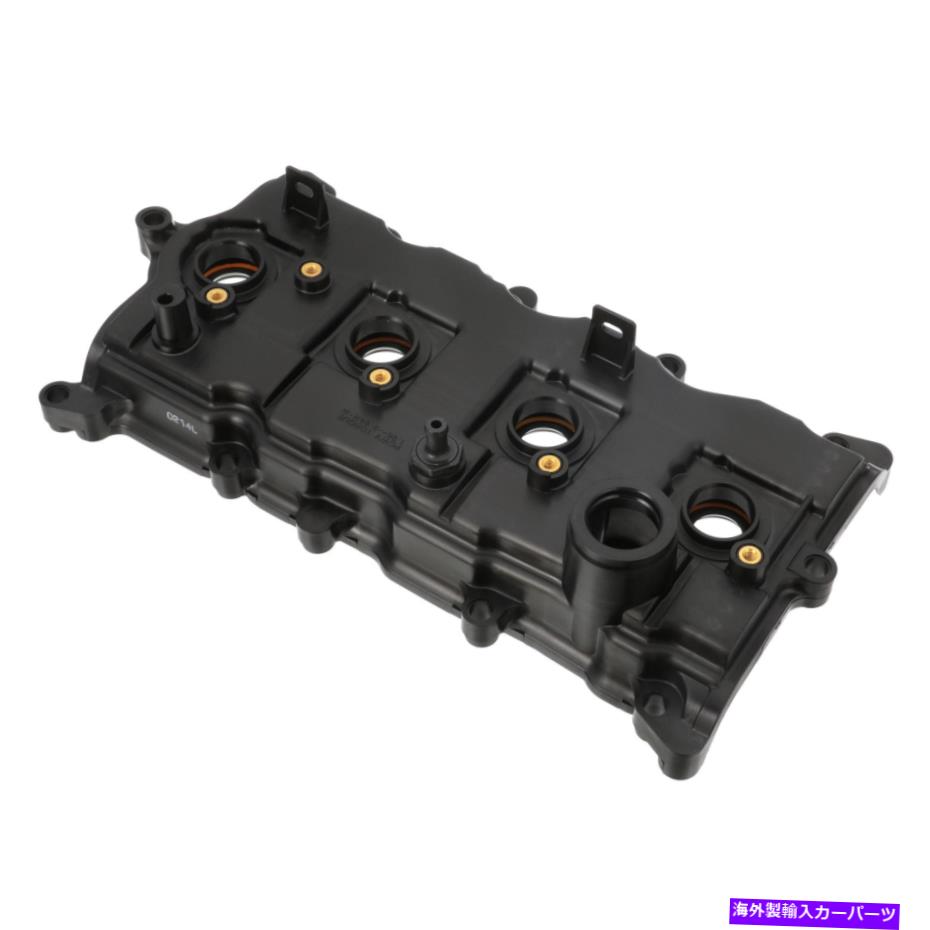 エンジンカバー OEM 2008-2015日産ローグエンジンバルブカバー新しい13264-jg30c OEM 2008-2015 Nissan Rogue Engine Valve Cover NEW 13264-JG30C【並行輸入品】