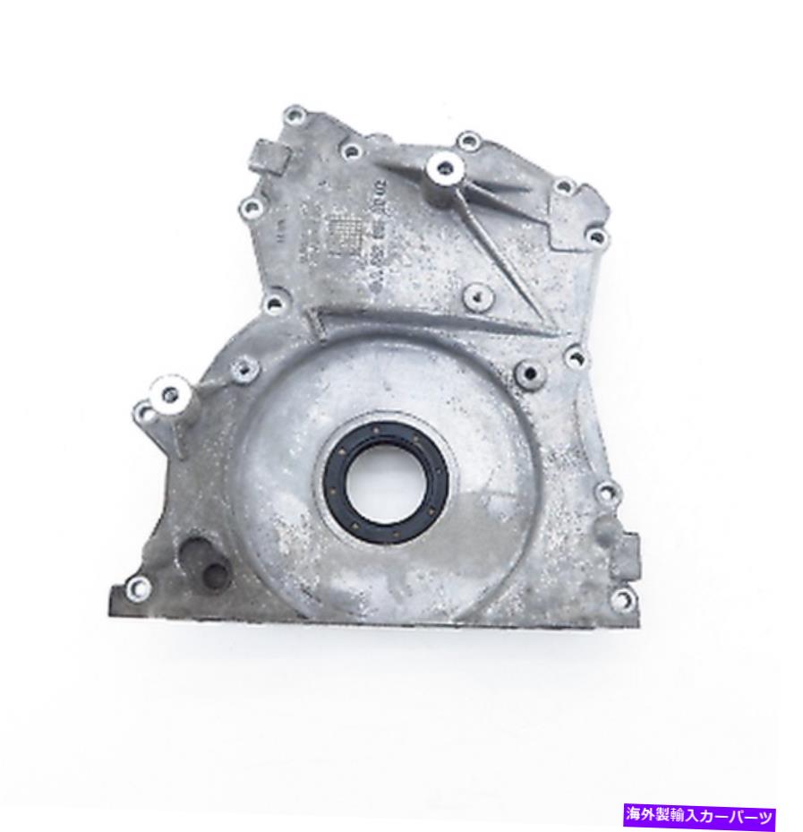 エンジンカバー Mrcedes Benz ML W164エンジンタイミングケースカバーA6420100033新しい本物 MRCEDES BENZ ML W164 Engine Timing Case Cover A6420100033 NEW GENUINE【並行輸入品】