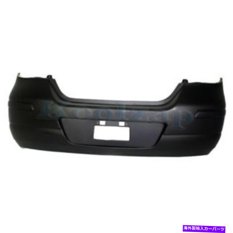 エンジンカバー 07-12用にプライミングされたリアバンパーカバーアセンブリVersa Hatchback NI1100250 HEM22EM30J Rear Bumper Cover Assembly Primed For 07-12 Versa Hatchback NI1100250 HEM22EM30J【並行輸入品】