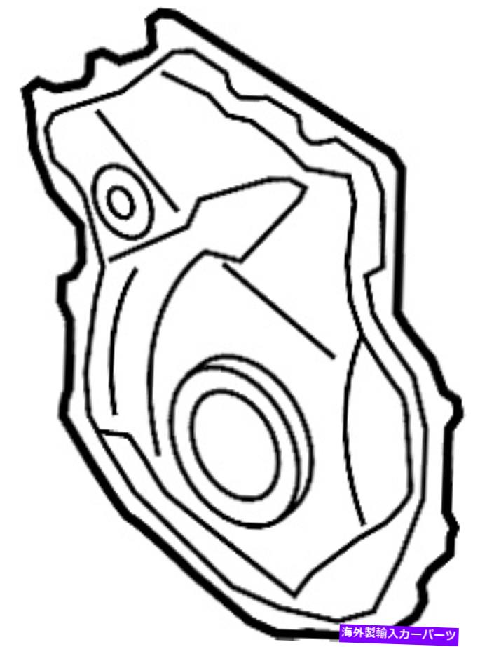 エンジンカバー VW/アウディ/ポルシェ06H109210AGエンジンタイミングカバー（フロント VW/Audi/Porsche 06H109210AG Engine Timing Cover (Front【並行輸入品】