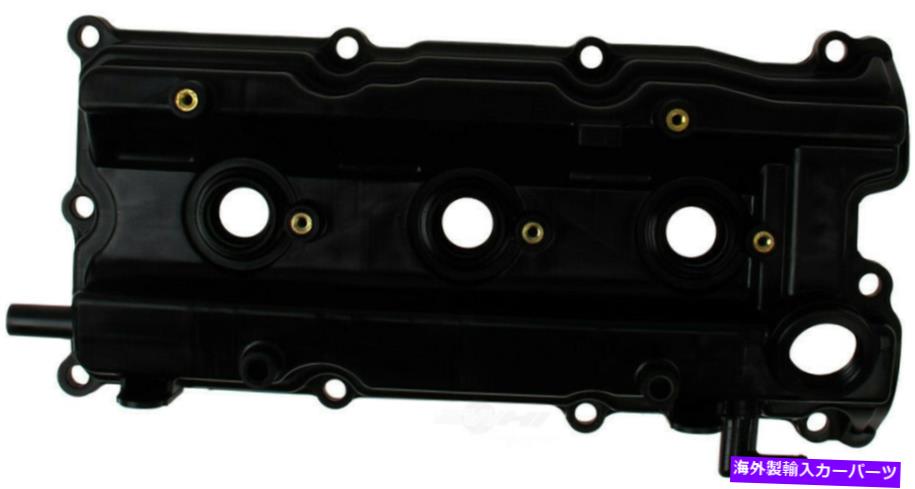 エンジンカバー エンジンバルブカバーフロントWDエクスプレス045 38004 001 Engine Valve Cover Front WD Express 045 38004 001【並行輸入品】