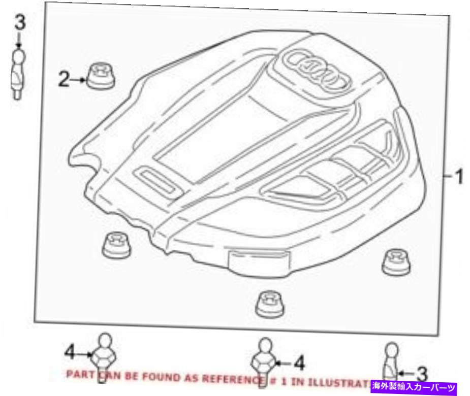 エンジンカバー Audi 06L103925M用の本物のOEMエンジンカバー Genuine OEM Engine Cover for Audi 06L103925M【並行輸入品】