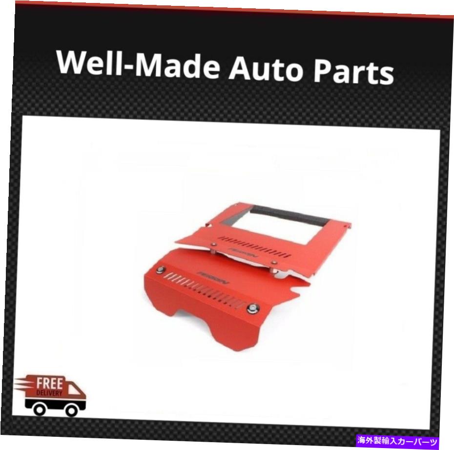 エンジンカバー Subaru Impreza 2015-2017 WRX -PSP -ENG -165RDのペリンエンジンカバーキット Perrin Engine Cover Kit For Subaru Impreza 2015 - 2017 WRX - PSP-ENG-165RD【並行輸入品】
