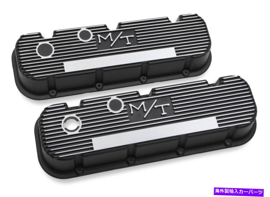 エンジンカバー ホリー241-85 m/tバルブカバービッグブロックシボレーエンジン - サテンブラック Holley 241-85 M/T Valve Covers for Big Block Chevy Engines - Satin Black【並行輸入品】