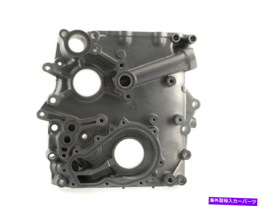 エンジンカバー TCT 071アイシンエンジンタイミングカバーP/N：TCT 071 Tct 071 Aisin Engine Timing Cover P/N:Tct 071【並行輸入品】