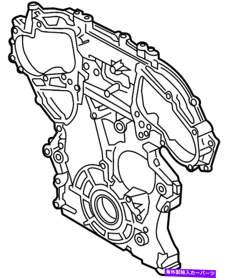 エンジンカバー 日産/インフィニティ13500-5CA3Aエンジンタイミングカバー（フロント） Nissan/INFINITI 13500-5CA3A Engine Timing Cover (Front)【並行輸入品】