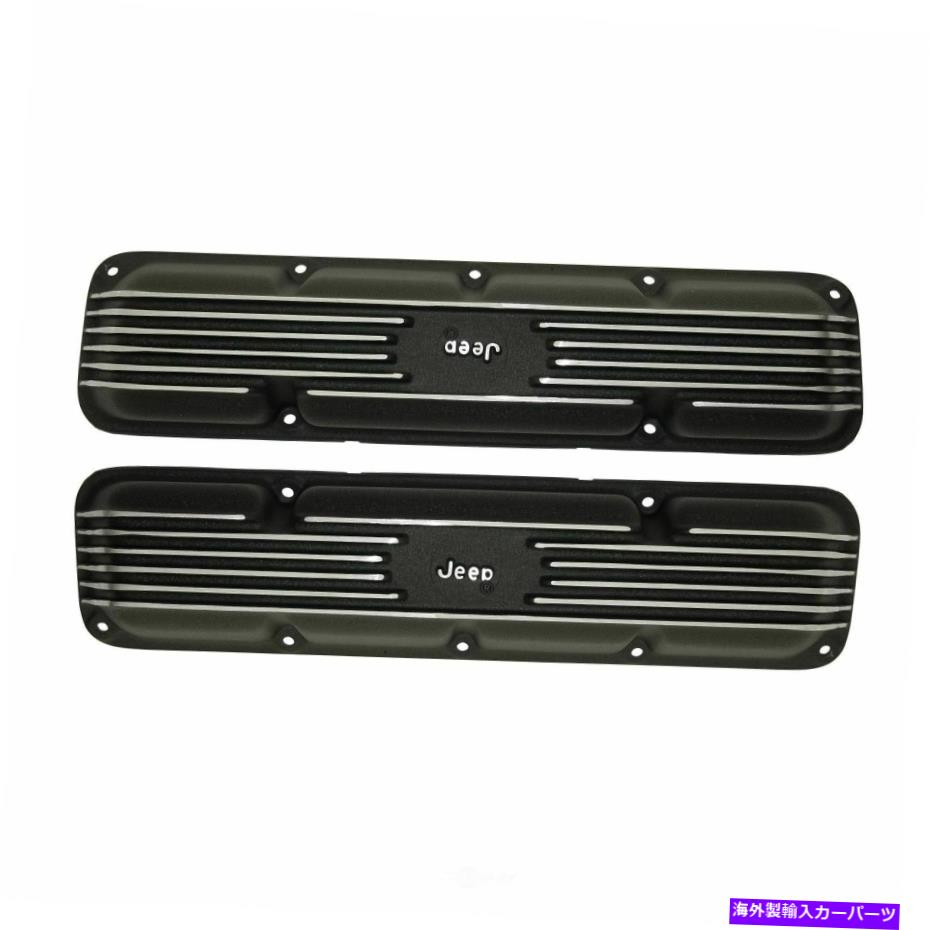 エンジンカバー エンジンバルブカバーセットOmix DMC-6920 Engine Valve Cover Set OMIX DMC-6920【並行輸入品】