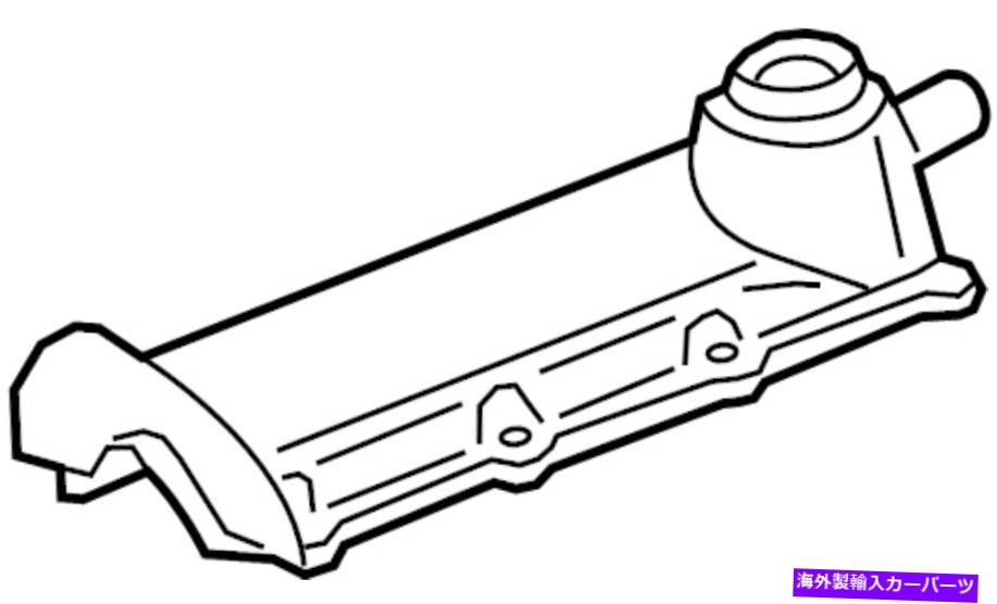 エンジンカバー VW/Audi/Porsche 06G103429Bエンジンバルブカバー。 。 2.0 VW/Audi/Porsche 06G103429B Engine Valve Cover. . 2.0【並行輸入品】