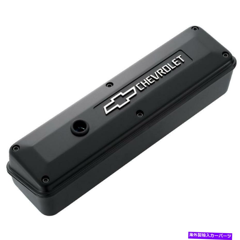 エンジンカバー エンジンバルブカバーバルブカバー。ダイキャスト; SBはChevy Blackに適合します Engine Valve Cover Valve Covers; Die-Cast; SB Fits Chevy Black【並行輸入品】