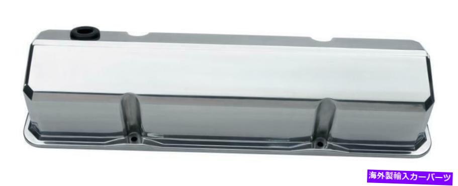 エンジンカバー エンジンバルブカバーバルブカバー。ダイキャスト; SBはシボレーポリッシュに適合します Engine Valve Cover Valve Covers; Die-Cast; SB Fits Chevy Polish【並行輸入品】