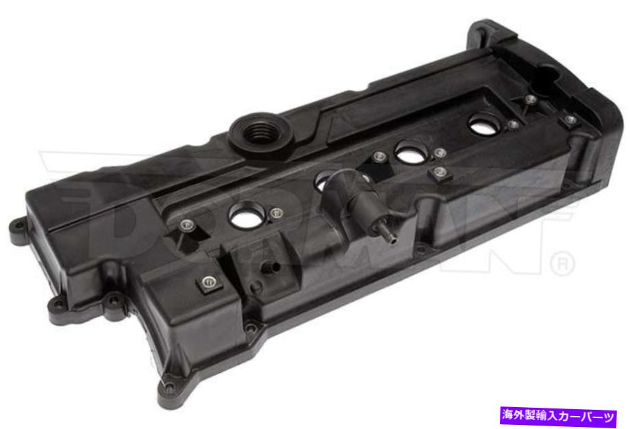 エンジンカバー ドーマン264-990バルブカバー-06-11アクセント態度rio5用プラスチック Dorman 264-990 Valve Cover - Plastic For 06-11 Accent Attitude Rio Rio5【並行輸入品】 75,988円