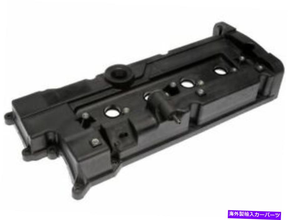 エンジンカバー ドーマン36PF43Pバルブカバーフィット2006-2011ヒュンダイアクセント1.6L 4 Cyl Dorman 36PF43P Valve Cover Fits 2006-2011 Hyundai Accent 1.6L 4 Cyl【並行輸入品】