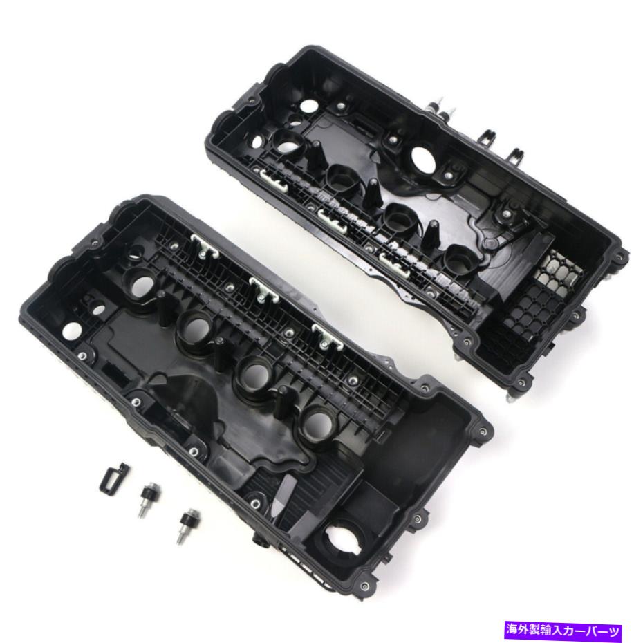 エンジンカバー エンジンバルブカバーフィットBMW X5 650I 550I 545I E60 4.4L 4.8L V8 N62B44A N62B48B Engine Valve Covers Fits BMW X5 650i 550i 545i E60 4.4L 4.8L V8 N62B44A N62B48B【並行輸入品】