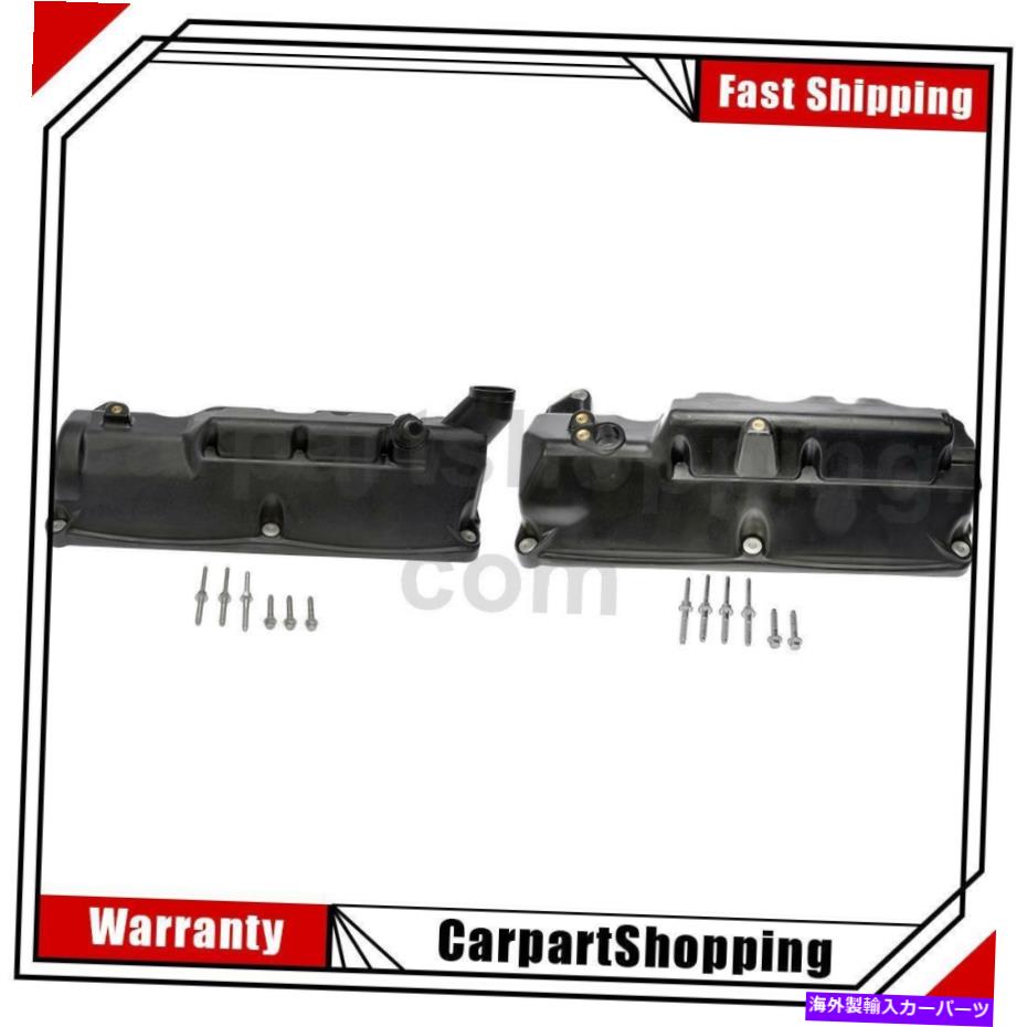 エンジンカバー 2ドーマン-OEソリューションエンジンバルブカバー左右の水銀登山家 2 Dorman - OE Solutions Engine Valve Cover Left Right For Mercury Mountaineer【並行輸入品】｜Us Custom Parts Shop USDM