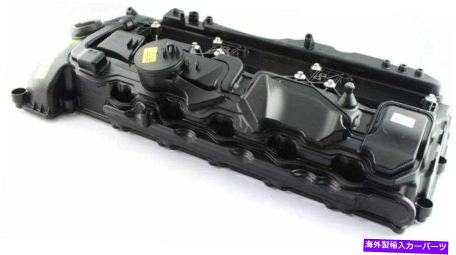 エンジンカバー カーエンジンバルブカバーOEM 11127570292 BMW 335i 535i 640i 740i x3 x5に適合します Car Engine Valve Cover OEM 11127570292 Fit for BMW 335i 535i 640i 740i X3 X5【並行輸入品】