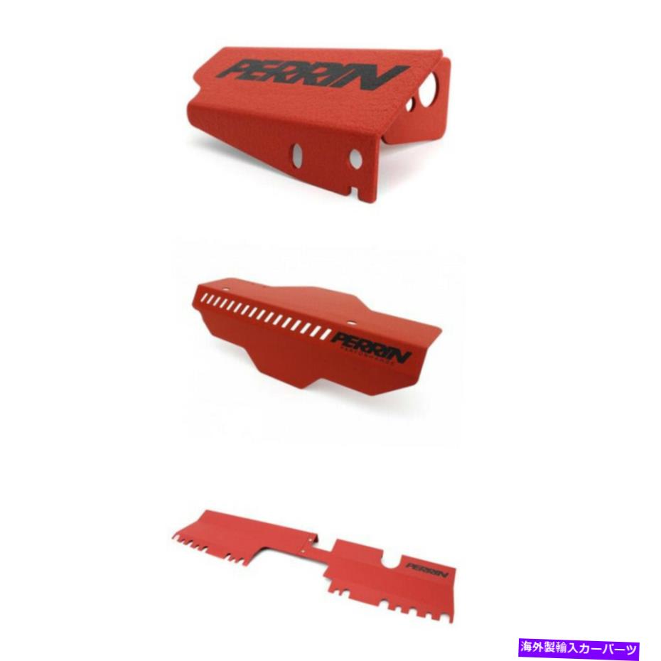 エンジンカバー 2015年以上のスバルSTI用のペリンレッドエンジンカバードレスアップキット Perrin Red Engine Cover Dress Up Kit for 2015+ Subaru STI【並行輸入品】｜Us Custom Parts Shop USDM