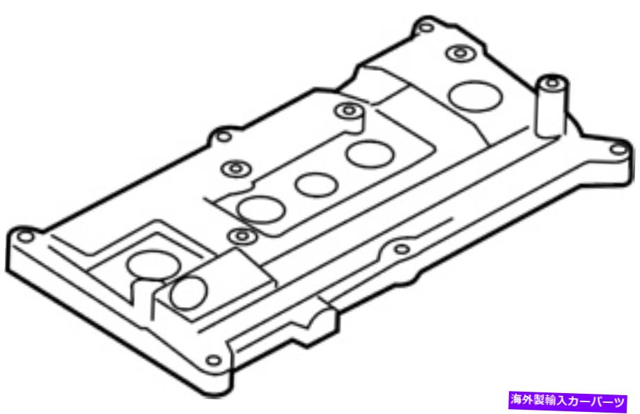 エンジンカバー 日産/Infiniti 13264-ED80Bエンジンバルブカバー。カバー Nissan/INFINITI 13264-ED80B Engine Valve Cover. Cover【並行輸入品】｜Us Custom Parts Shop USDM