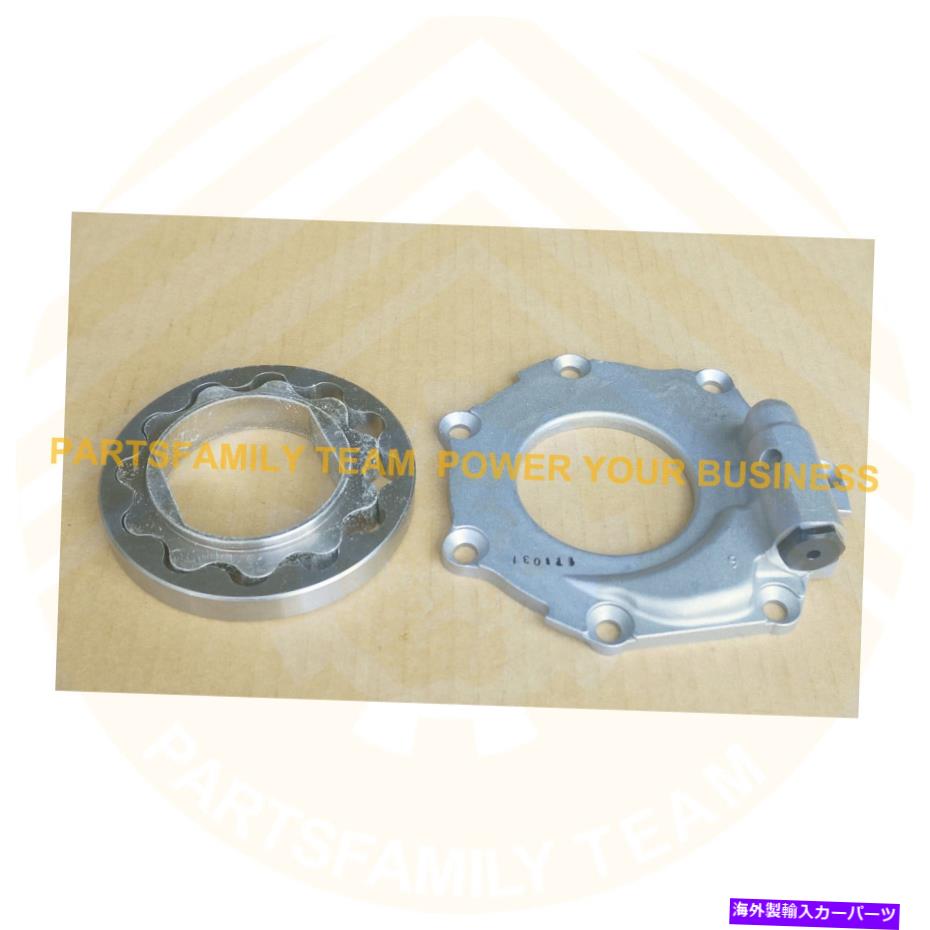 エンジンカバー ヤンマーコマツPC27MR-2 3D82AE-5M掘削機のエンジンオイルポンプアセンブリカバーローター Engine Oil Pump Assy Cover Rotor for Yanmar Komatsu PC27MR-2 3D82AE-5M Excavator【並行輸入品】