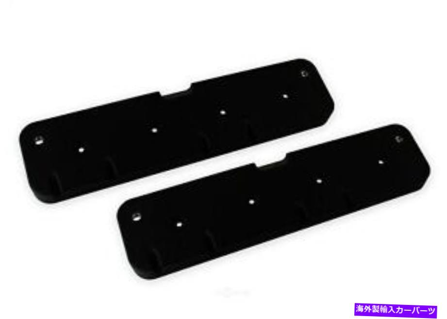 エンジンカバー ホリーエンジンバルブカバーセット241-297; Holley Engine Valve Cover Set 241-297;【並行輸入品】