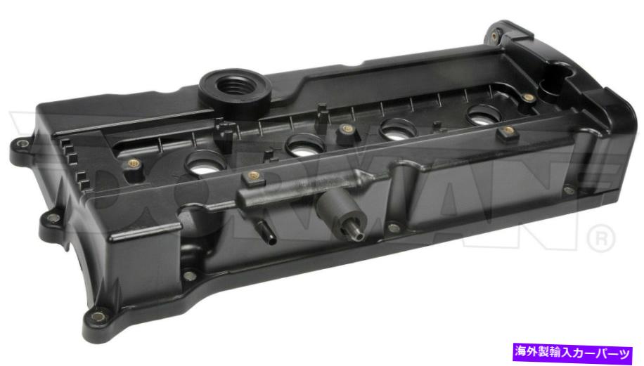 エンジンカバー 1997年のヒュンダイアクセントのエンジンバルブカバー1.5L L4 DOHCドーマン247HK55 Engine Valve Cover For 1997 Hyundai Accent 1.5L L4 DOHC Dorman 247HK55【並行輸入品】