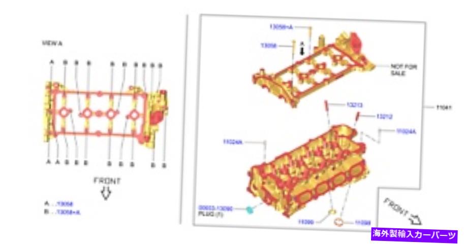 エンジンカバー 日産/Infiniti 13264-4BB2Bエンジンバルブカバー。カバー Nissan/INFINITI 13264-4BB2B Engine Valve Cover. Cover【並行輸入品】｜Us Custom Parts Shop USDM