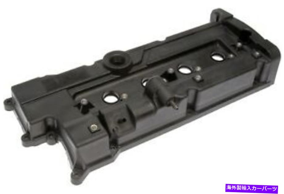 エンジンカバー エンジンバルブカバードーマン264-990 Engine Valve Cover Dorman 264-990【並行輸入品】