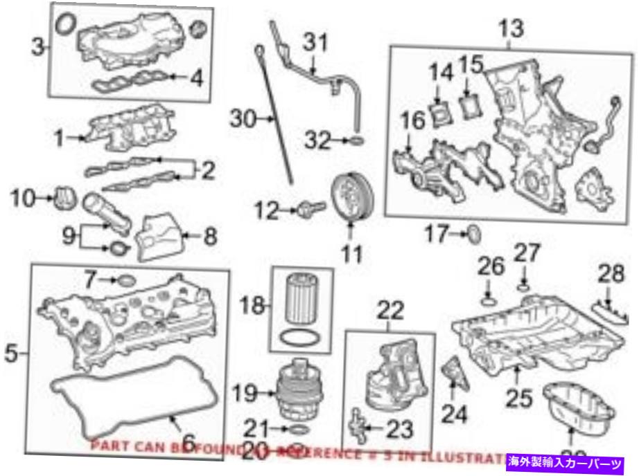 エンジンカバー トヨタ112020p032の本物のOEMエンジンバルブカバー Genuine OEM Engine Valve Cover for Toyota 112020P032【並行輸入品】