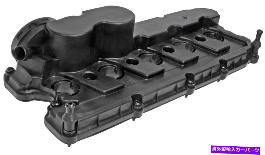 エンジンカバー 2010-2011のエンジンバルブカバーフォルクスワーゲンビートルカブリオ2.5L L5ドーマン239HU14 Engine Valve Cover For 2010-2011 Volkswagen Beetle Cabrio 2.5L L5 Dorman 239HU14【並行輸入品】