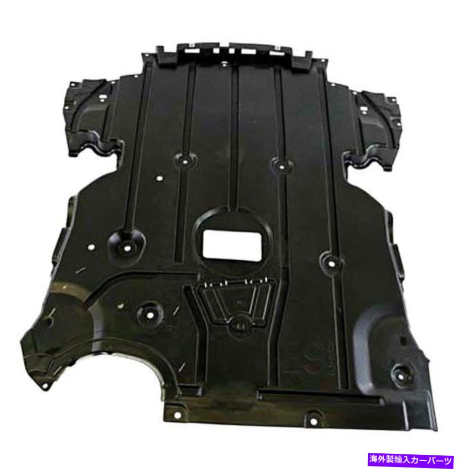 エンジンカバー BMW 328i 2007-2013本物51-75-8-046-333フロントセンターエンジンスプラッシュシールド For BMW 328i 2007-2013 Genuine 51-75-8-046-333 Front Center Engine Splash Shield【並行輸入品】