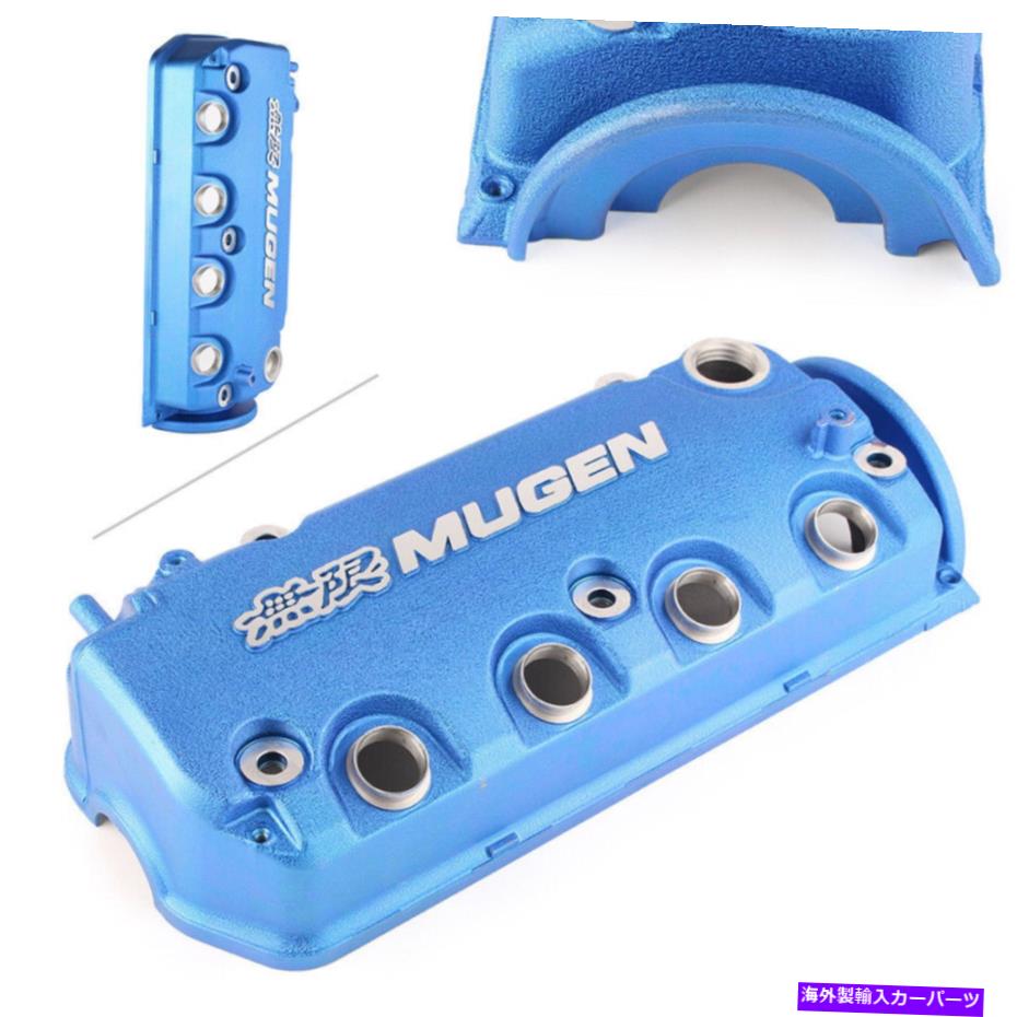 エンジンカバー エンジンバルブカバー仕上げタイプrブルーフィットホンダシビックVTEC SOHC D16Y8 D16Y7車 Engine Valve Cover Finish Type R Blue Fit Honda Civic VTEC SOHC D16Y8 D16Y7 Car【並行輸入品】