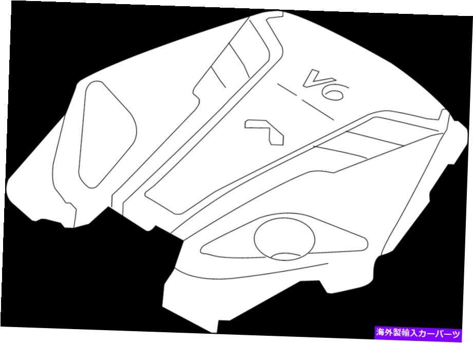 エンジンカバー 日産/Infiniti 14041-5CA0Aエンジンカバー。オーナメントエンジン Nissan/INFINITI 14041-5CA0A Engine Cover. Ornament Engine【並行輸入品】