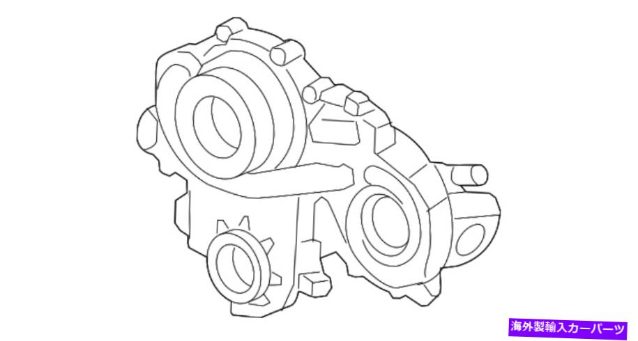 エンジンカバー 本物のGMフロントエンジンカバー19181093 Genuine GM Front Engine Cover 19181093【並行輸入品】