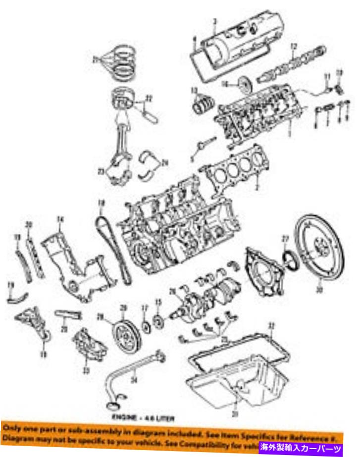 エンジンカバー Ford OEM-Engine Valve Cover 3W3Z6582AD FORD OEM-Engine Valve Cover 3W3Z6582AD【並行輸入品】
