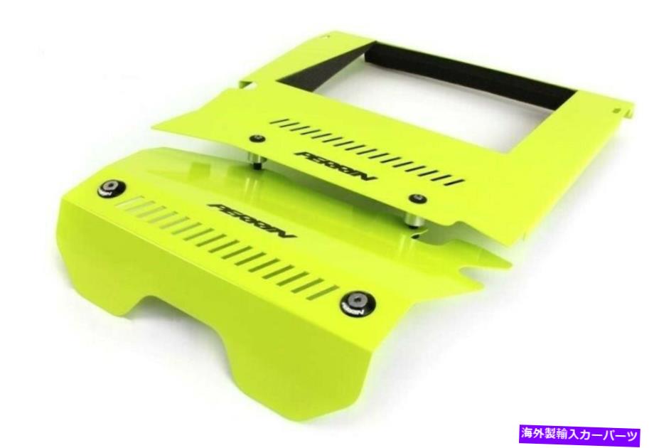 エンジンカバー 2015-2019スバルWRXのペリンネオンイエローアルミニウムエンジンカバーキット Perrin Neon Yellow Aluminum Engine Cover Kit for 2015-2019 Subaru WRX【並行輸入品】