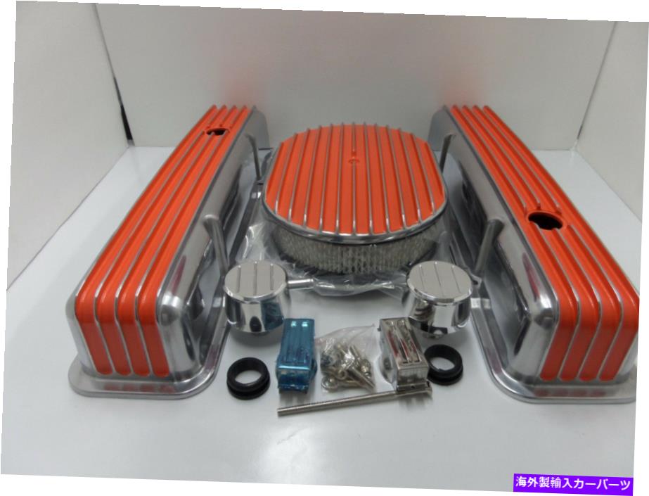 エンジンカバー sbchevyトールオレンジフィンバルカバー /フルフィンブリーザーボールミルコンボCRX076-5 SBCHEVY TALL ORANGE FIN VAL COVER / FULL FIN BREATHER BALL MILL COMBO CRX076-5【並行輸入品】