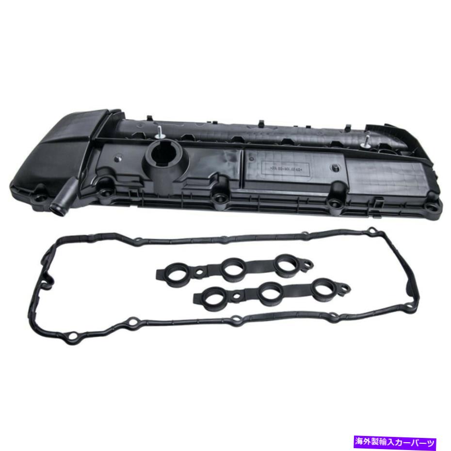 エンジンカバー BMWのヘッドエンジンバルブカバー2002-06 330i 530i Z4 E46 E39 2.5L 3.0L NEW Head Engine Valve Cover For BMW 2002-06 330i 530i Z4 E46 E39 2.5L 3.0L New【並行輸入品】