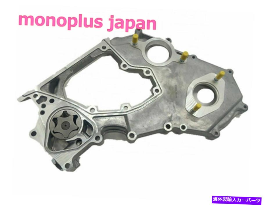 エンジンカバー トヨタランドクルーザー1Hz 1HDT OEMエンジンタイミングギアカバーオイルポンプ11301-17030 Toyota Land Cruiser 1HZ 1HDT OEM Engine Timing Gear Cover Oil Pump 11301-17030【並行輸入品】