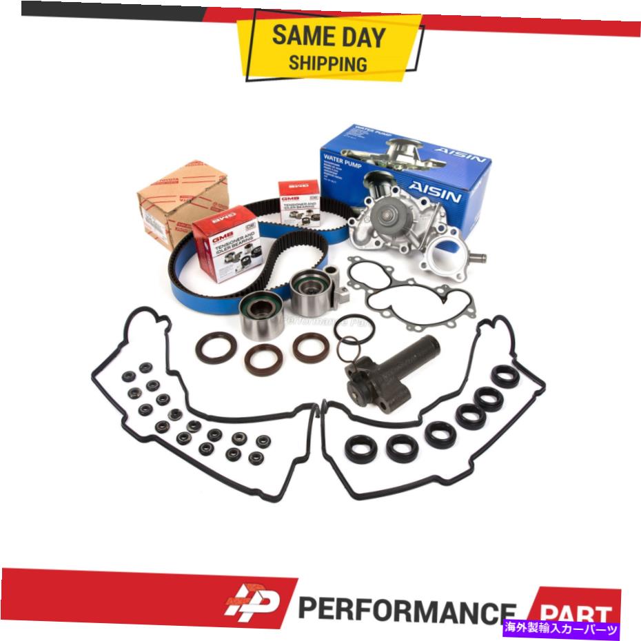 エンジンカバー タイミングベルトキットウォーターポンプバルブカバーセットトヨタピックアップ3.4 5vzfeのテンショナー Timing Belt Kit Water Pump Valve Cover Set Tensioner for Toyota Pickup 3.4 5VZFE【並行輸入品】