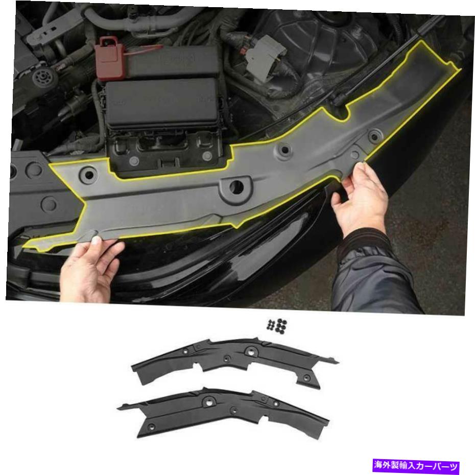 エンジンカバー キャデラックCT5 2020-2022プライマーブラックエンジンカバーキャビンガードプレートトリムに適合 Fit For Cadillac CT5 2020-2022 Primer Black Engine Cover Cabin Guard Plate Trim【並行輸入品】