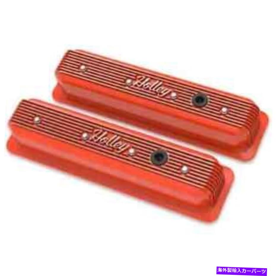 エンジンカバー ホリー241-249ビンテージシリーズフィン付きバルブカバーフィン付きダイキャストアルミニウムスモール Holley 241-249 Vintage Series Finned Valve Covers Finned Die-Cast Aluminum Small【並行輸入品】