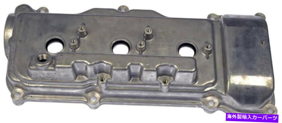 エンジンカバー 1995-1999トヨタアバロン3.0L V6エンジンバルブカバーリアドーマン1996 1997 Fits 1995-1999 Toyota Avalon 3.0L V6 Engine Valve Cover Rear Dorman 1996 1997【並行輸入品】