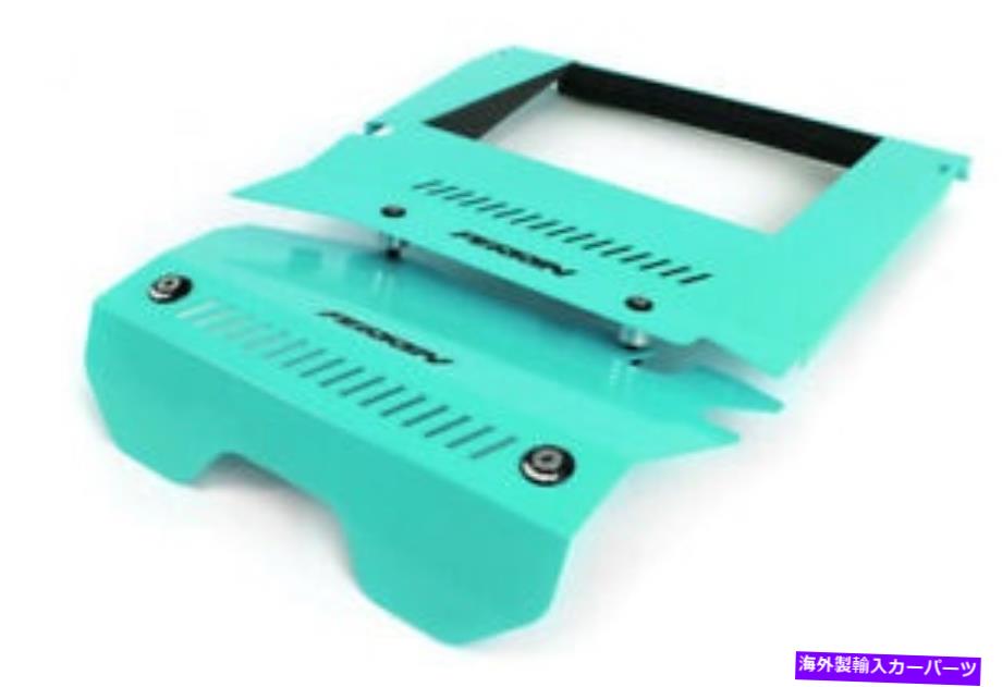 エンジンカバー Subaru 15+ WRX用のPerrinエンジンカバーキットハイパーティール Perrin Engine Cover Kit Hyper Teal For Subaru 15+ WRX【並行輸入品】