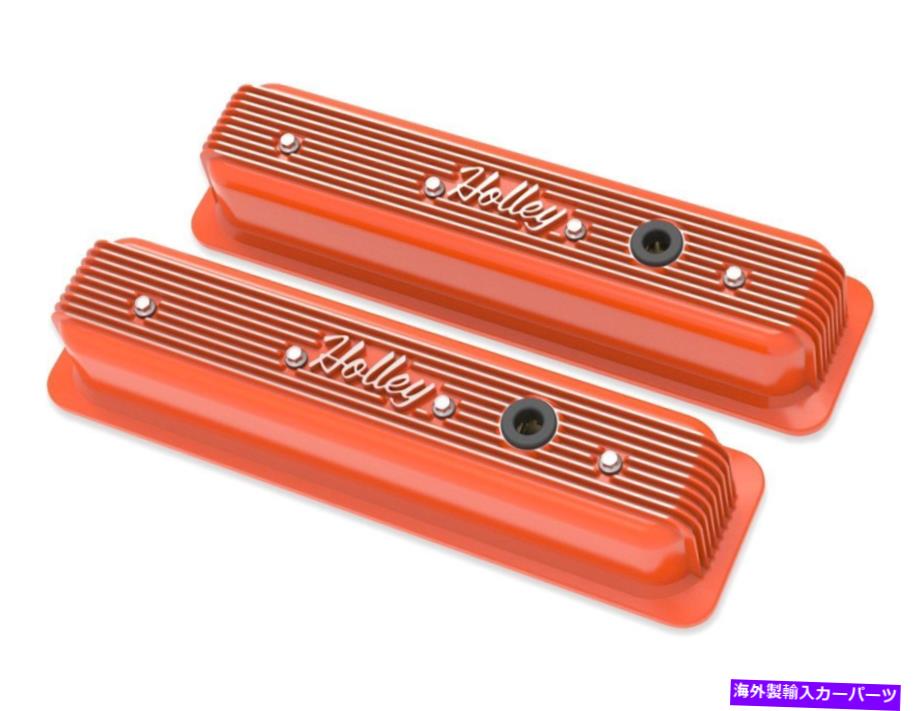 エンジンカバー Holley 241-249 Holley Finned Valve Covers for Small block Chevy Engines -fac ... Holley 241-249 Holley Finned Valve Covers for Small Block Chevy Engines - Fac...【並行輸入品】