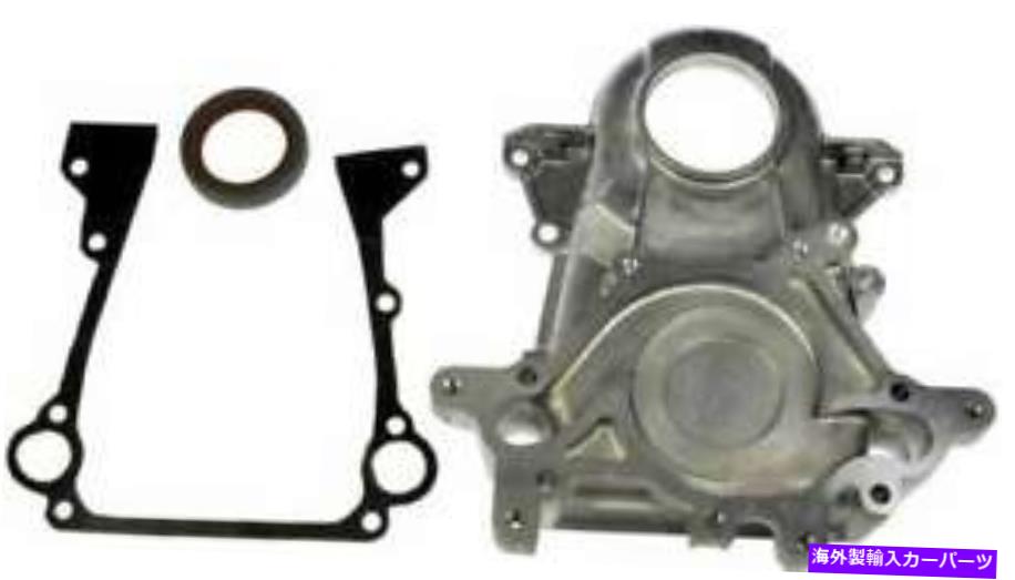 エンジンカバー 1994-1996 Dodge Ram 2500 5.2L V8ガスOHVのエンジンタイミングカバー Engine Timing Cover for 1994-1996 Dodge Ram 2500 5.2L V8 GAS OHV【並行輸入品】｜Us Custom Parts Shop USDM
