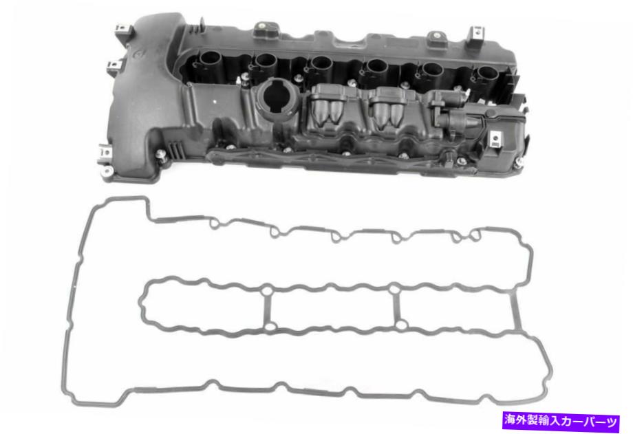 エンジンカバー エンジンバルブカバークープVAICO V20-2764 Engine Valve Cover-Coupe VAICO V20-2764【並行輸入品】