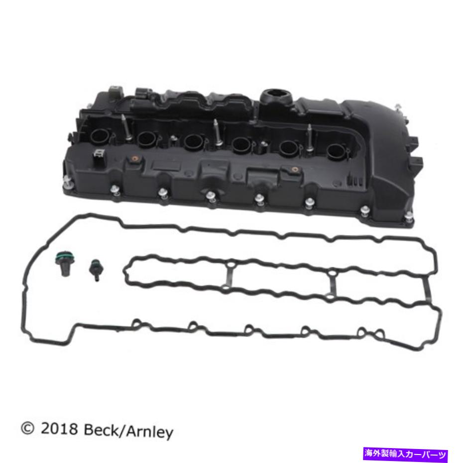エンジンカバー 036-0014ベックアーンリー新しいバルブカバー535 740 BMW 740i E93 3シリーズ335i Z4 036-0014 Beck Arnley New Valve Covers for 535 740 BMW 740i E93 3 Series 335i Z4【並行輸入品】