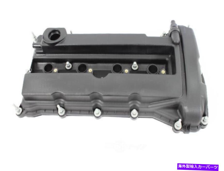 エンジンカバー エンジンバルブカバーアッパーモーパー04884760AF Engine Valve Cover Upper Mopar 04884760AF【並行輸入品】｜Us Custom Parts Shop USDM