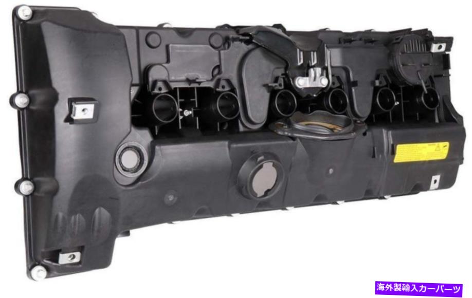 エンジンカバー E70 E82 E90 E91 Z4 X3 X5 128I 328Iのエンジンシリンダーバルブカバー11127552281 Engine Cylinder Valve Cover 11127552281 for E70 E82 E90 E91 Z4 X3 X5 128i 328i【並行輸入品】