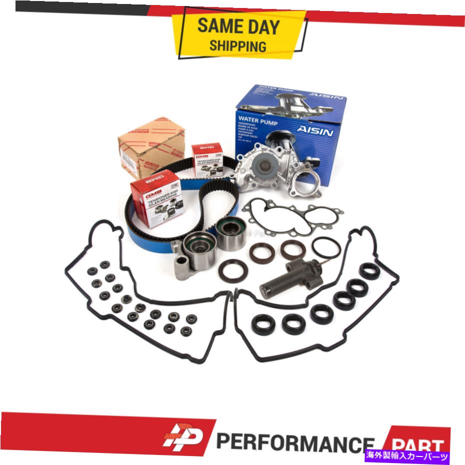エンジンカバー タイミングベルトキットウォーターポンプw/oパイプバルブカバーガスケット用トヨタ3.4L 5vzfe Timing Belt Kit Water Pump w/o Pipe Valve Cover Gasket for Toyota 3.4L 5VZFE【並行輸入品】