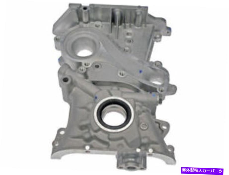 エンジンカバー ドーマン74GF99Vタイミングカバーフィット2000-2006日産セントラ1.8L 4 Cyl Dorman 74GF99V Timing Cover Fits 2000-2006 Nissan Sentra 1.8L 4 Cyl【並行輸入品】